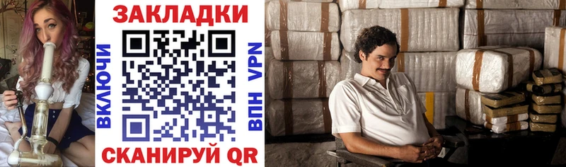 Виды наркотиков купить Александров Марихуана  Codein  МЕТАДОН  Alpha PVP  Мефедрон  ГАШИШ  COCAIN 