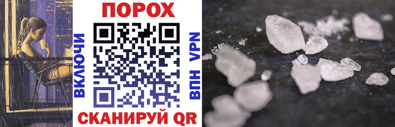 Amphetamine VHQ  дарк нет формула  Александров 