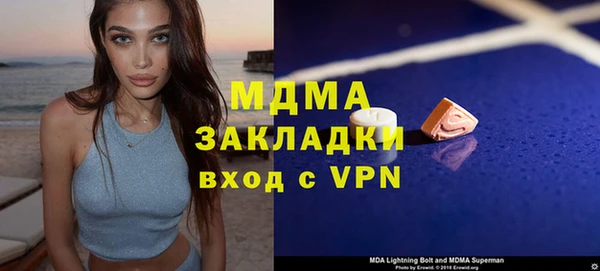 2c-b Алексеевка
