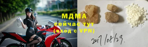 2c-b Алексеевка