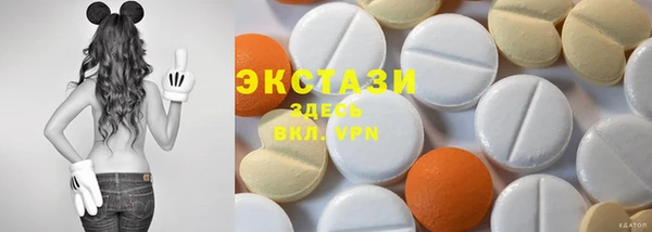 первитин Абинск