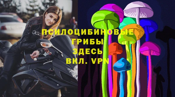дистиллят марихуана Абдулино