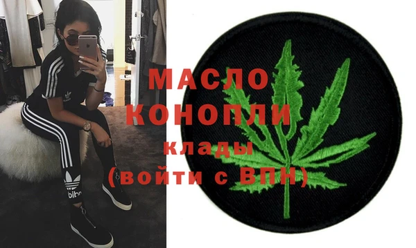 ГАЛЛЮЦИНОГЕННЫЕ ГРИБЫ Абаза