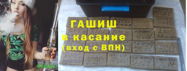 2c-b Алексеевка