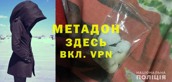 гашишное масло Алзамай