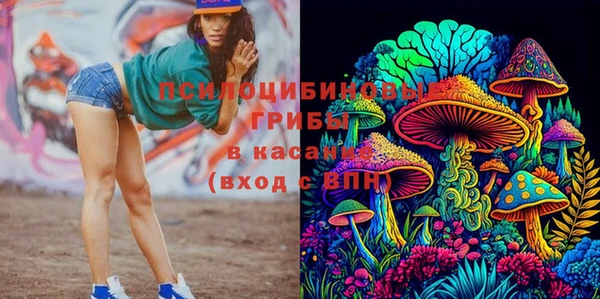 дистиллят марихуана Абдулино